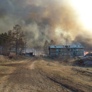 В Прибайкалье начата работа по ликвидации сгоревшего поселка Бубновка