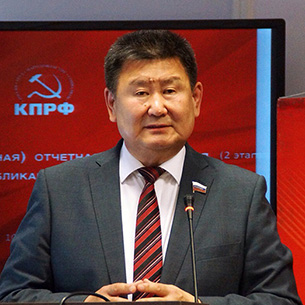 КПРФ выдвинула сенатора от Иркутской области на выборы главы Бурятии