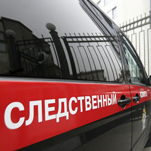 Двоих подростков подозревают в убийстве жителя деревни Коты в Иркутского района