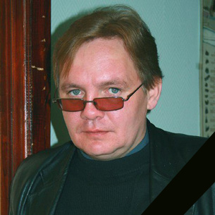 Ушел из жизни иркутский журналист Влад Федоров