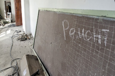 Около 400 млн рублей выделено на проведение текущего и капитального ремонта в детских садах и школах Иркутска