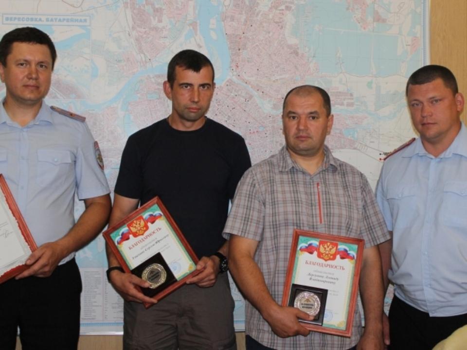 В Иркутске наградили волонтеров за спасение заблудившейся в тайге пенсионерки