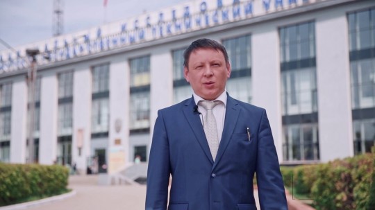Михаил Корняков официально утверждён ректором ИРНИТУ