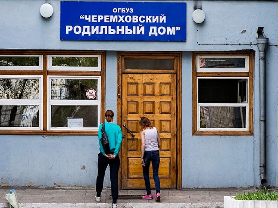 Акушеры  черемховского роддома встретились с журналистами
