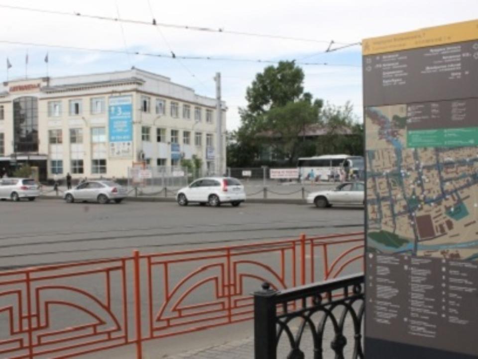 Информационные стелы для туристов установили в Иркутске