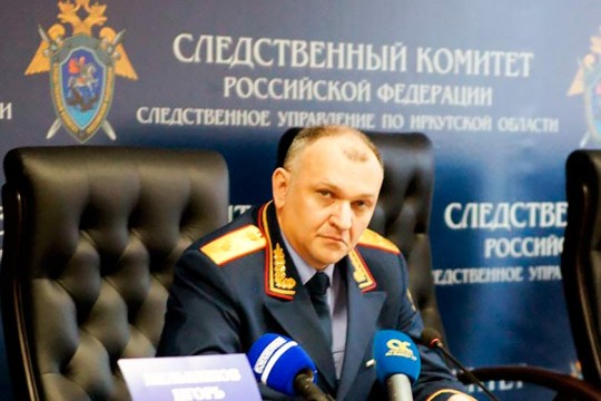 Генерал Бунёв прокомментировал скандал с задержанием в иркутском СК