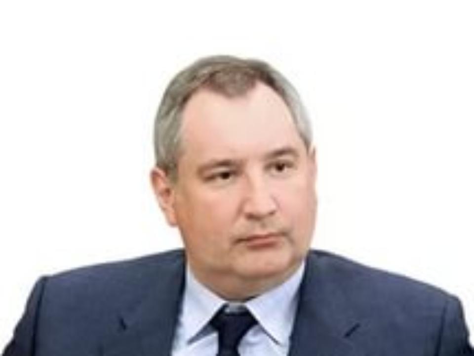 Дмитрий Рогозин находится в Иркутске с рабочим визитом