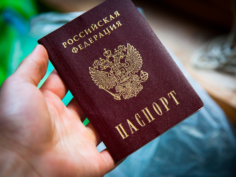 Фото На Паспорт Иркутск