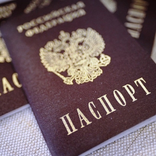 Сбербанк начнет выдавать паспорта и водительские права в 2018 году
