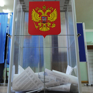 В Иркутске зафиксирована самая низкая в области явка на выборы