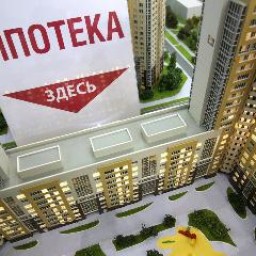 Иркутяне купили 4 738 квартир в новостройках по программе «Льготная ипотека»
