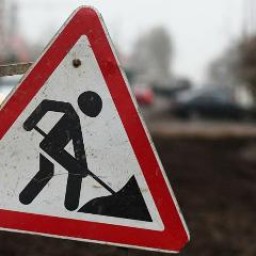 В Иркутске ограничат движение транспорта из-за работ на сетях