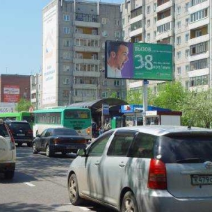 Мэрия Иркутска обнародовала планы по оптимизации дорожного движения в городе