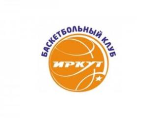 БК "Иркут" выиграл у "Купол-Родники" в предсезонном турнире в Ижевске