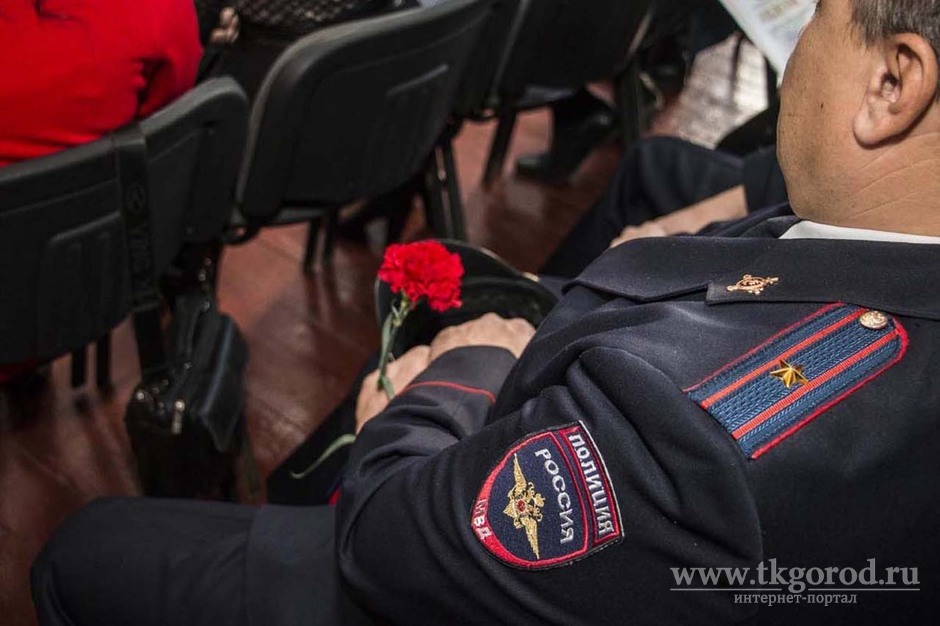Ветеранов МВД приглашают на торжественное мероприятие, посвященное Дню сотрудника органов внутренних дел
