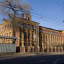 В Иркутске здание завода «Кедр» продают через «Авито» за 125 миллионов 0