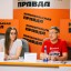 Пресс-конференция "БайкалМоторШоу" в редакции Комсомольской Правды 23