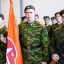 В Иркутске около 200 школьников вступили в ряды Юнармии 0