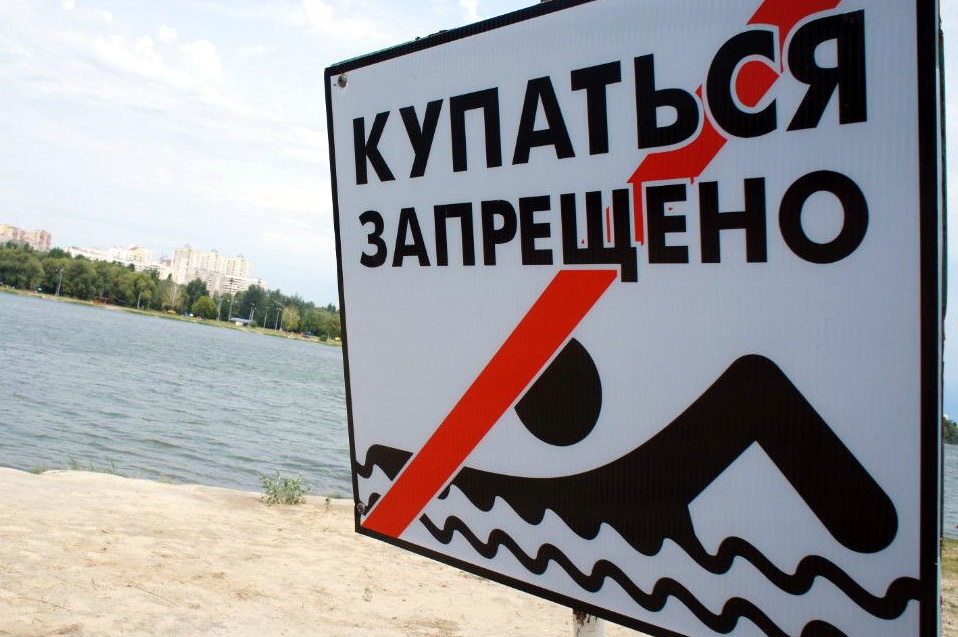 Роспотребнадзор запретил купаться в водоемах Иркутской области
