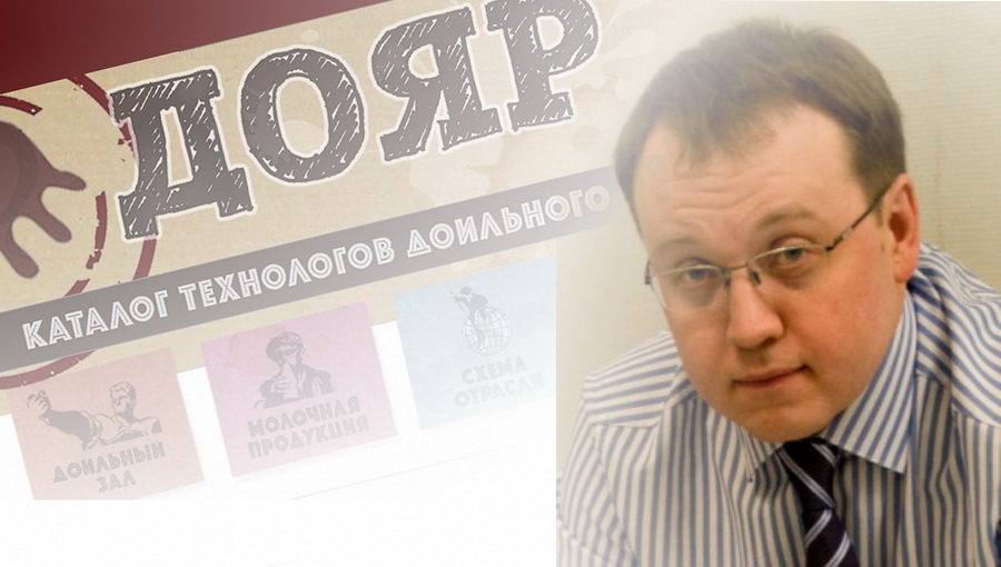 Смех, грех и сюр. Дмитрий Разумов оплатит предвыборную агитацию за счет президентского гранта