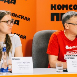Пресс-конференция "БайкалМоторШоу" в редакции Комсомольской Правды