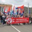 Профсоюзы Иркутска выйдут 1 мая на митинг &quot;За достойную работу, зарплату, жизнь!&quot; 0