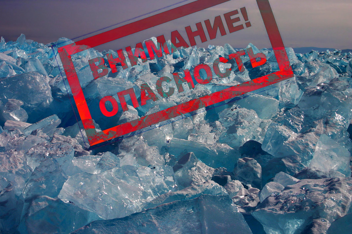 В МЧС сообщили об опасных ледовых переправах на Байкале