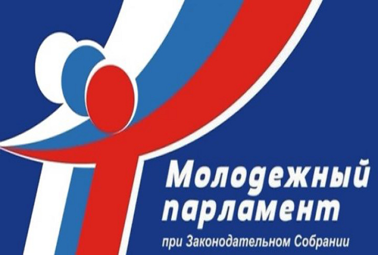 Регистрация кандидатов в Иркутске продолжается.