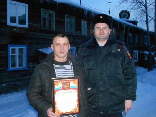Грабитель в Усть-Куте отобрал у кассира 800 тысяч рублей. Видео