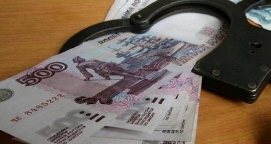Охранника иркутской гостиницы осудили за кражу 146 тысяч рублей