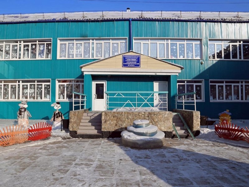 Черемховский интернат в Приангарье закрыли на 10 дней