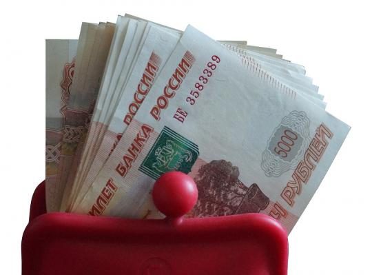 Иркутская область стала лидером по росту налоговых сборов в Сибири