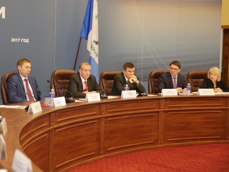 В правительстве Иркутской области рассмотрели три инвестиционных проекта