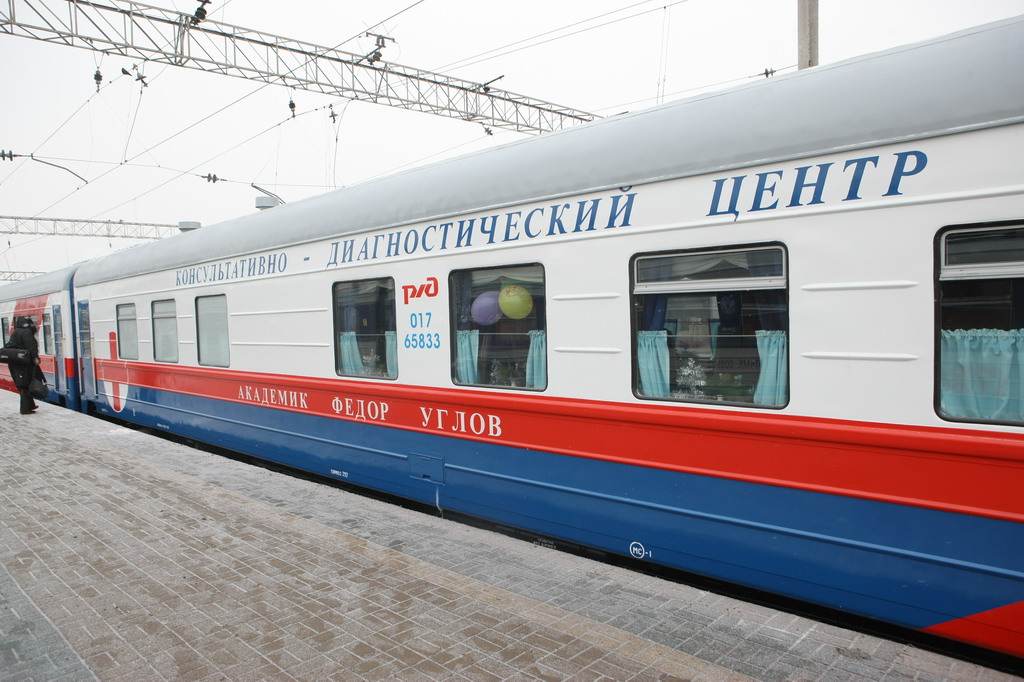 Три района Иркутской области посетит медицинский поезд «Академик Федор Углов» в марте