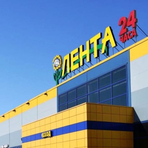 Федеральная сеть «Лента» откроет гипермаркет в Братске
