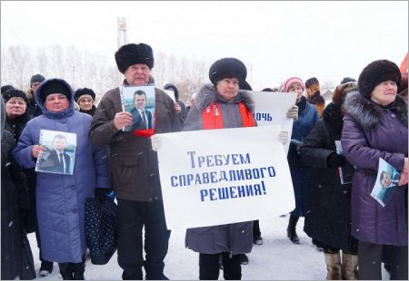 КПРФ провела митинг в поддержку арестованного мэра Тайшетского района