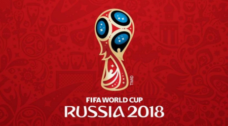 В Иркутске благоустроят фан-зону для болельщиков Чемпионата мира по футболу