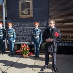 В Иркутске проходят мероприятия, посвященные 80-летию со дня рождения Валентина Распутина