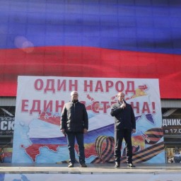 В Иркутске прошел торжественный митинг, посвященный годовщине воссоединения Крыма с Россией