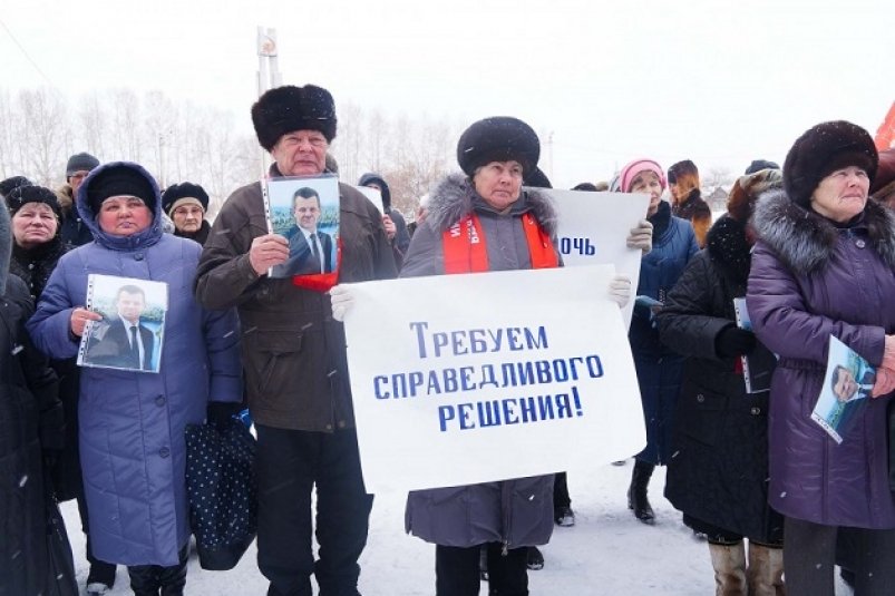Жители Тайшетского района Приангарья просят Путина разобраться в ситуации с арестом мэра