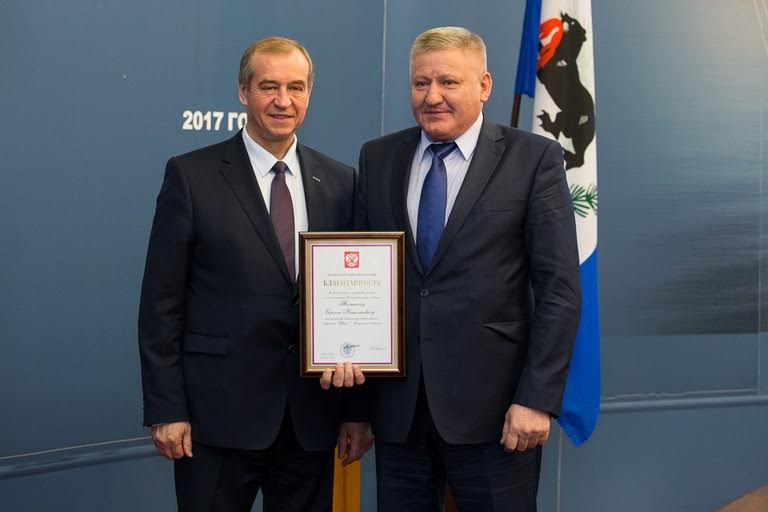 Генеральному директору АО «Труд» Сергею Томшину объявлена благодарность президента
