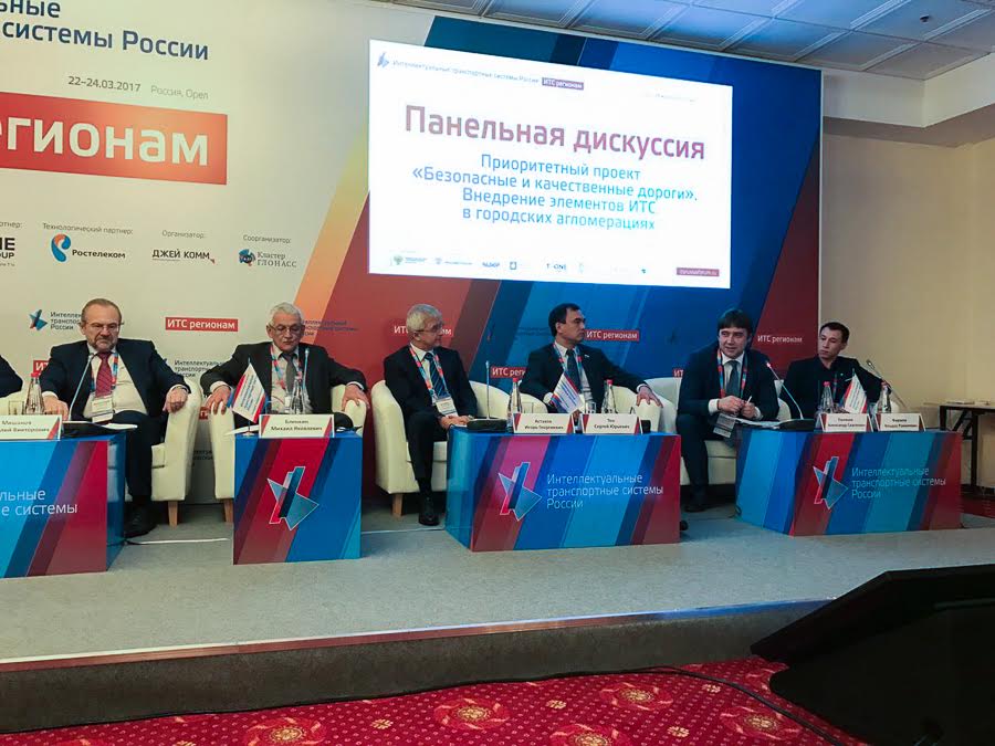 Депутат ГД от Иркутской области: Все регионы России должны быть вовлечены в диалог об ИТС