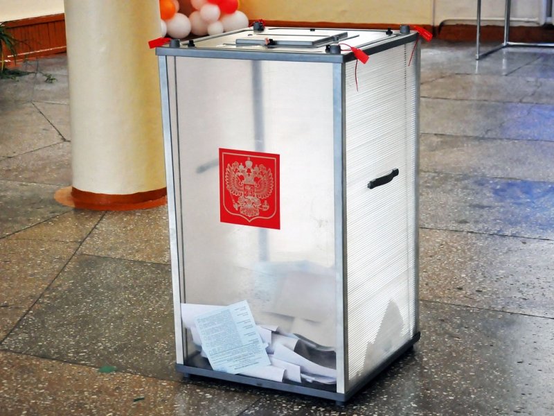 Явка на довыборы в Заксобрание Иркутской области составляет 1,53%