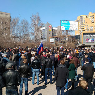 В Иркутске состоялся митинг против коррупции