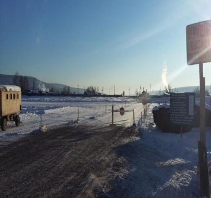Три ледовых закрыли в Иркутской области