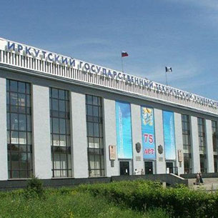 Минобороны РФ согласовало создание военной кафедры в иркутском «политехе»