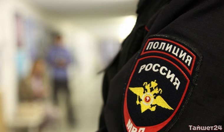 20 килограммов наркотиков изъяли полицейские при задержании наркогруппировки в Иркутске