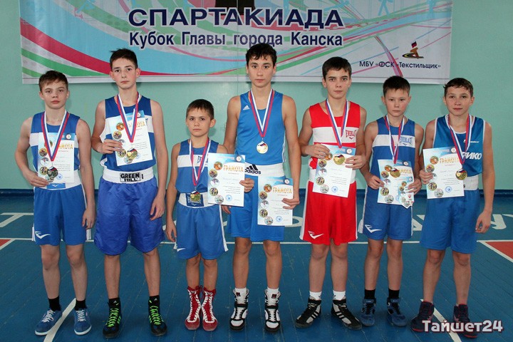 Тайшетские боксёры всех победили на турнире в Канске