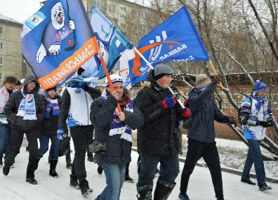 Открытие домашнего сезона в Иркутске: шествие болельщиков "Байкал-Энергии"