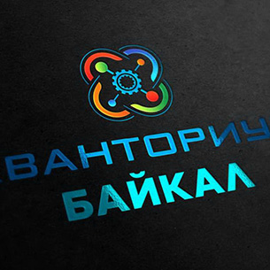 Иркутская область получит субсидию на создание сети детских технопарков «Кванториум»